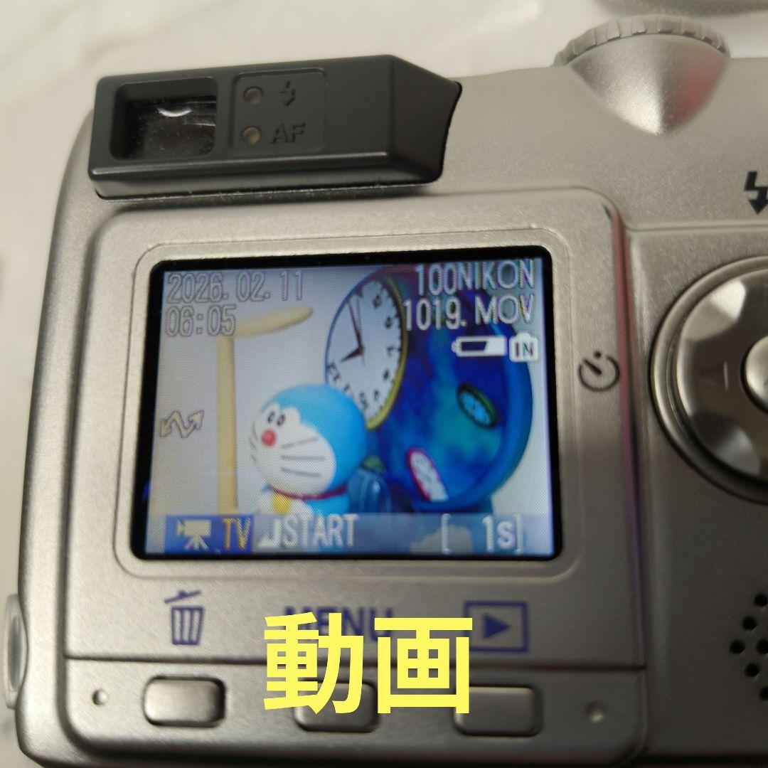 【動作確認済】Nikon ニコン COOLPIX E4200