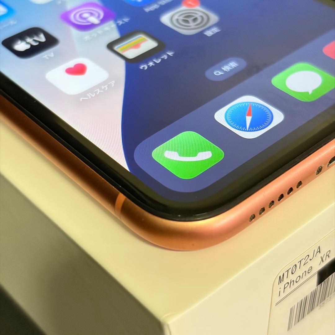 【やや傷】iPhoneXR 128GB コーラル SIMフリー