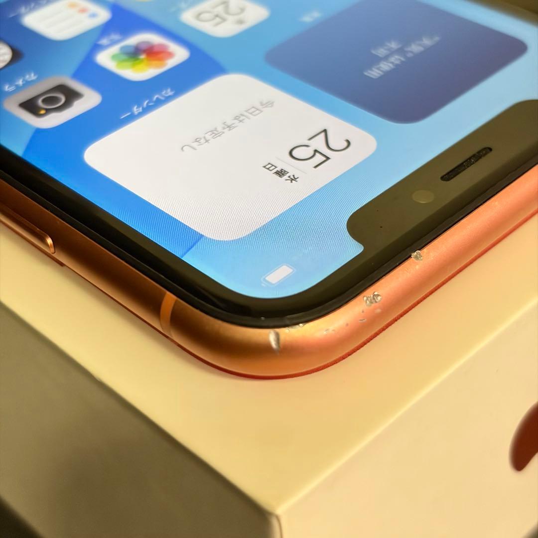 【やや傷】iPhoneXR 128GB コーラル SIMフリー