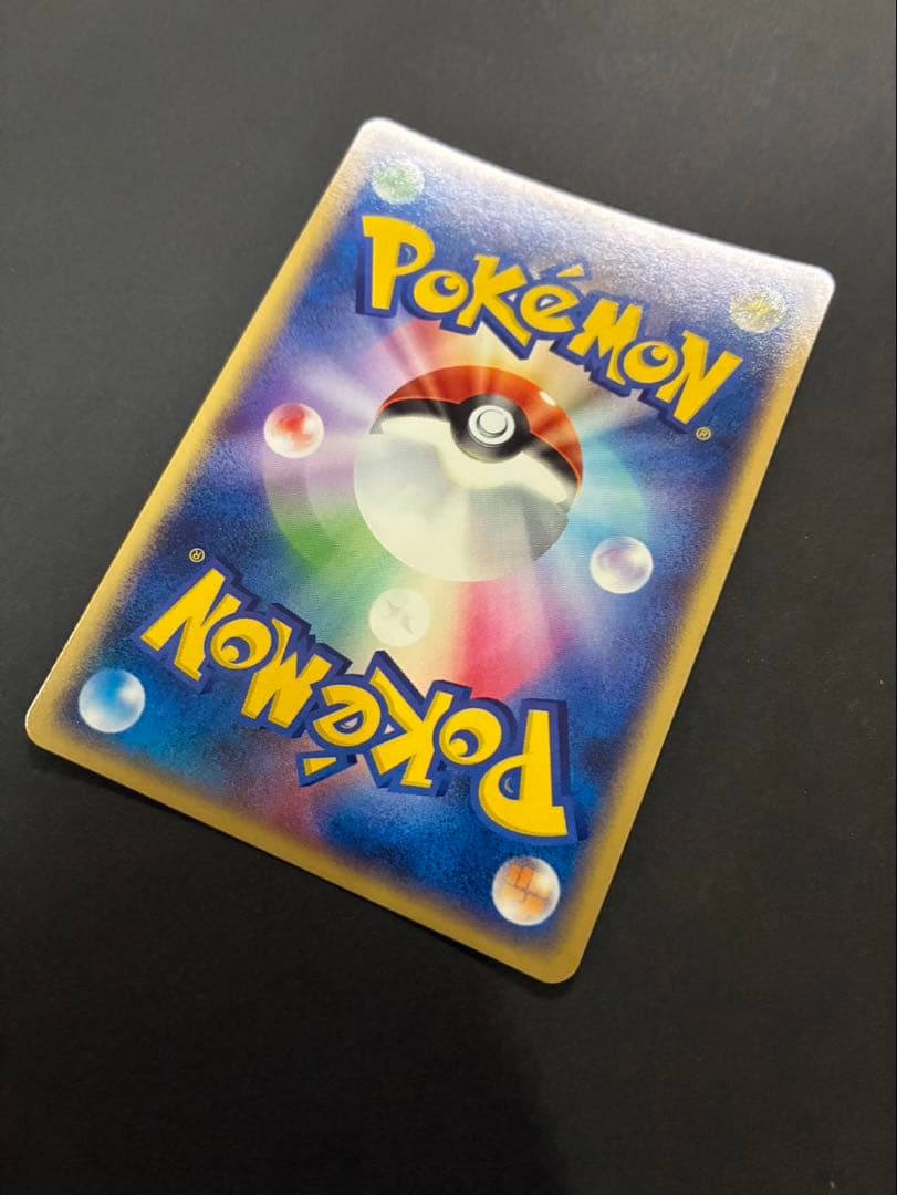 ポケモンカード カメックスex 020/052 ランダム構築スターター