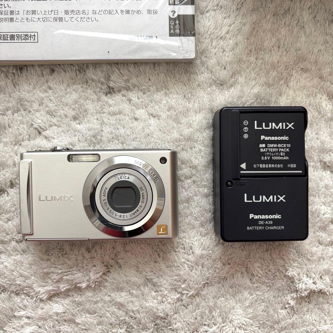【動作品】Panasonic パナソニック LUMIX DMC-FS3 シルバー