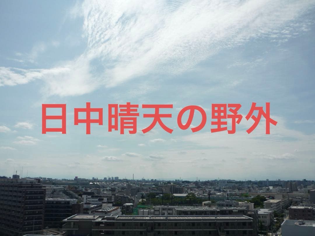 【動作品】Panasonic パナソニック LUMIX DMC-FS3 シルバー