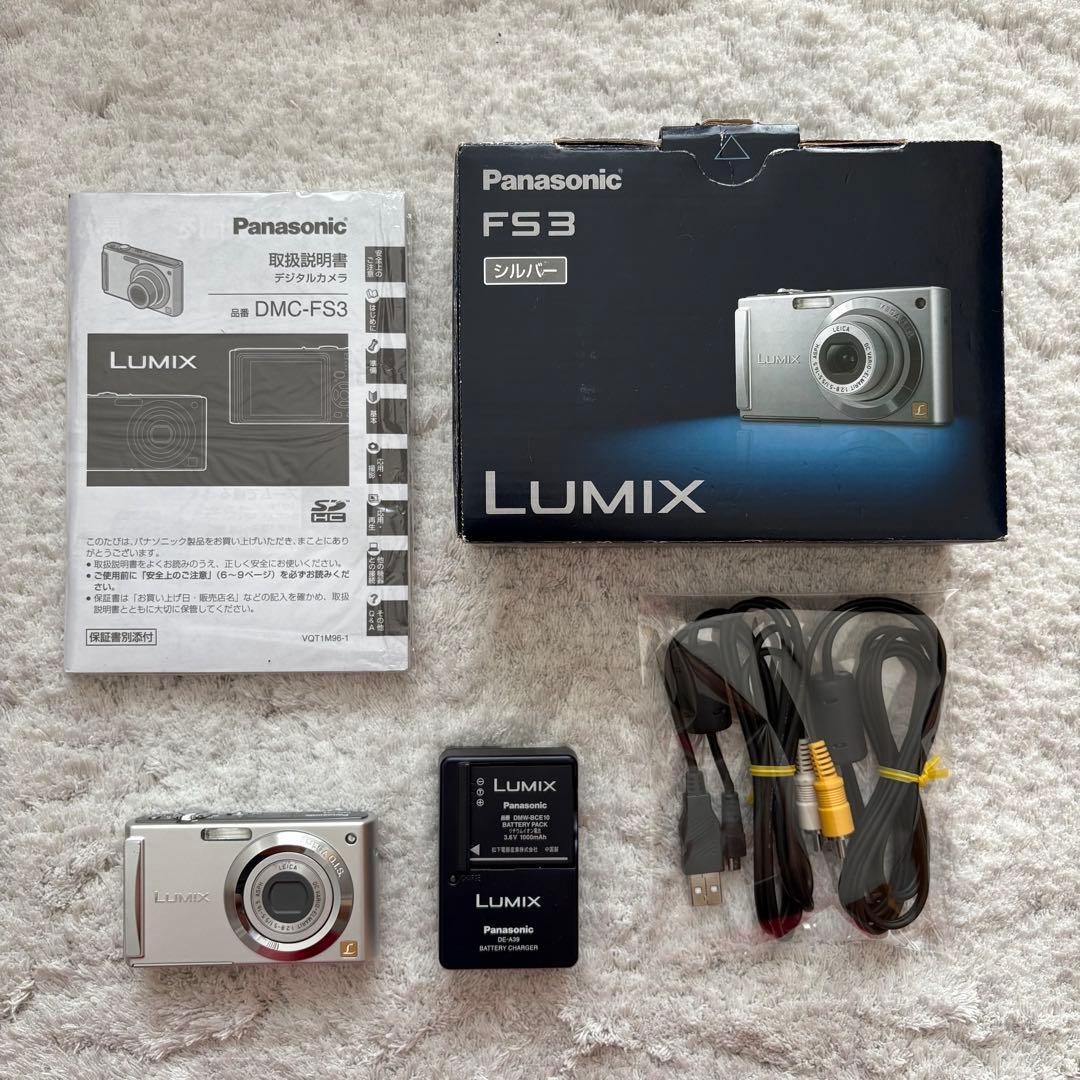 【動作品】Panasonic パナソニック LUMIX DMC-FS3 シルバー