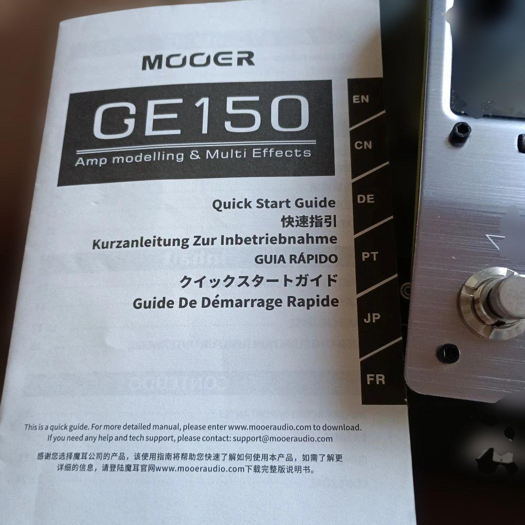 MOOER GE 150 マルチエフェクター