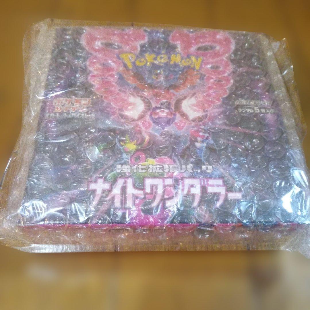 さ*読様 ポケモンカードゲーム 6パックセット【未開封シュリンク付き】