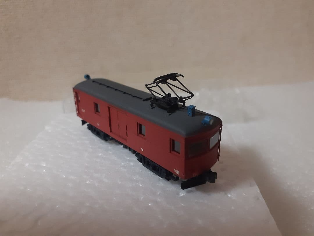 食*ン様 鉄道コレクション