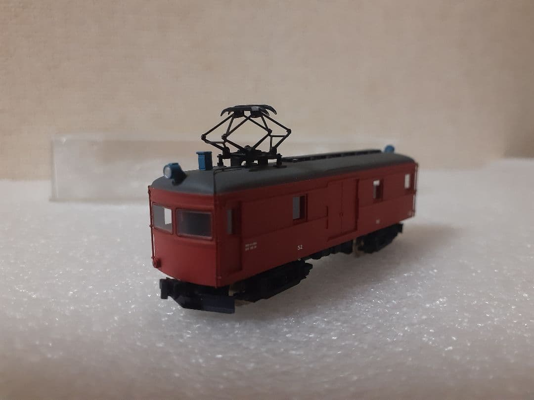 食*ン様 鉄道コレクション