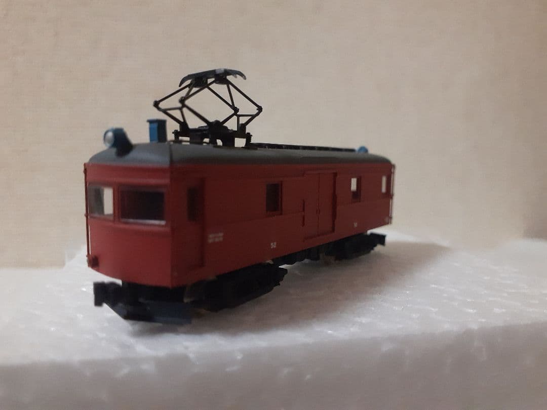 食*ン様 鉄道コレクション