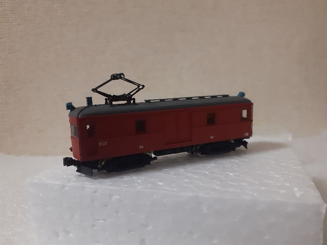 食*ン様 鉄道コレクション