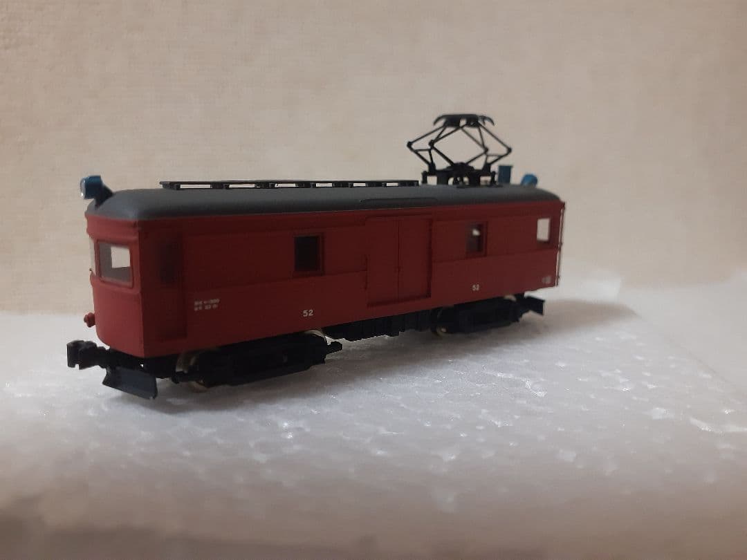 食*ン様 鉄道コレクション