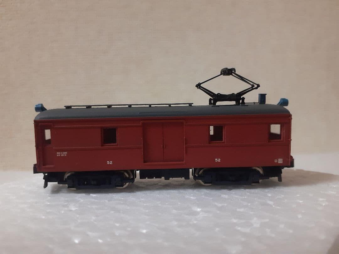 食*ン様 鉄道コレクション