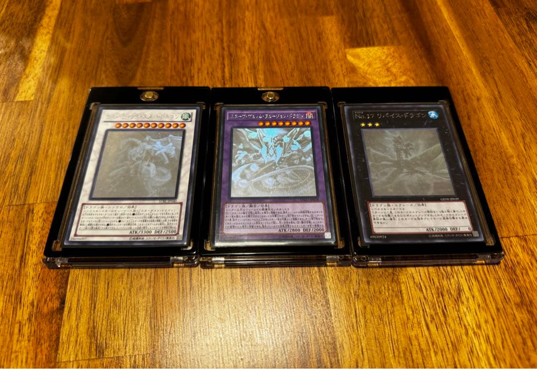 【専用 遊戯王】旧レリーフまとめ売り 引退品