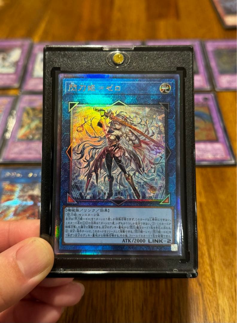 【専用 遊戯王】旧レリーフまとめ売り 引退品