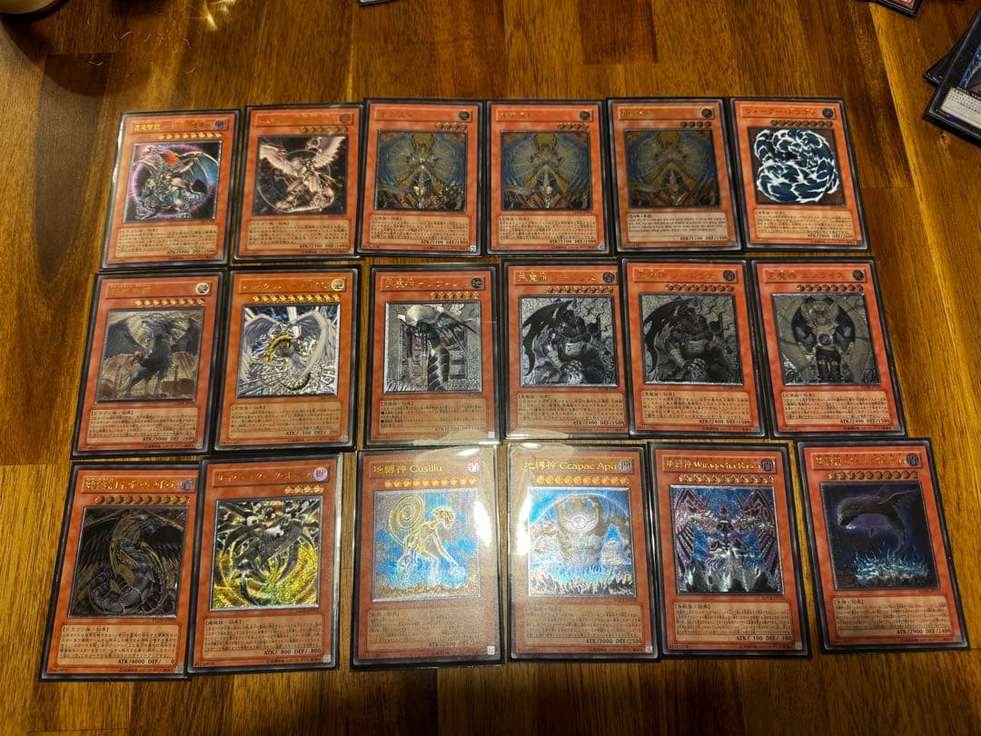 【専用 遊戯王】旧レリーフまとめ売り 引退品