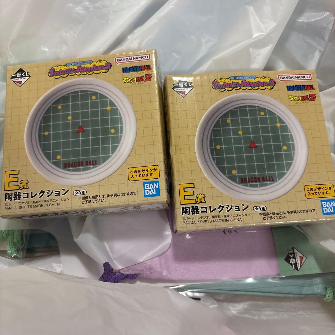 ドラゴンボール 一番くじ A賞 ラストワン賞 B賞 30点まとめ売り