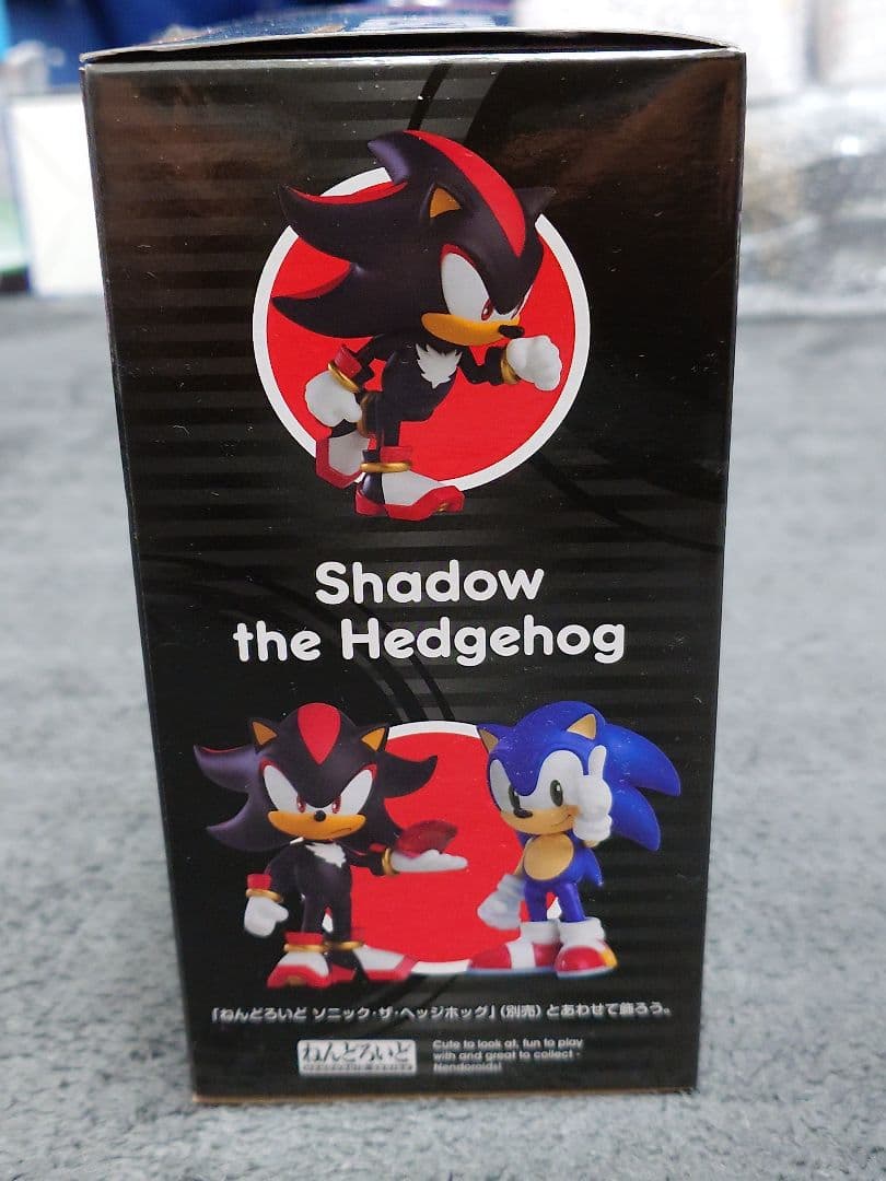 ソニック シャドウ フィギュア ねんどろいど 2518