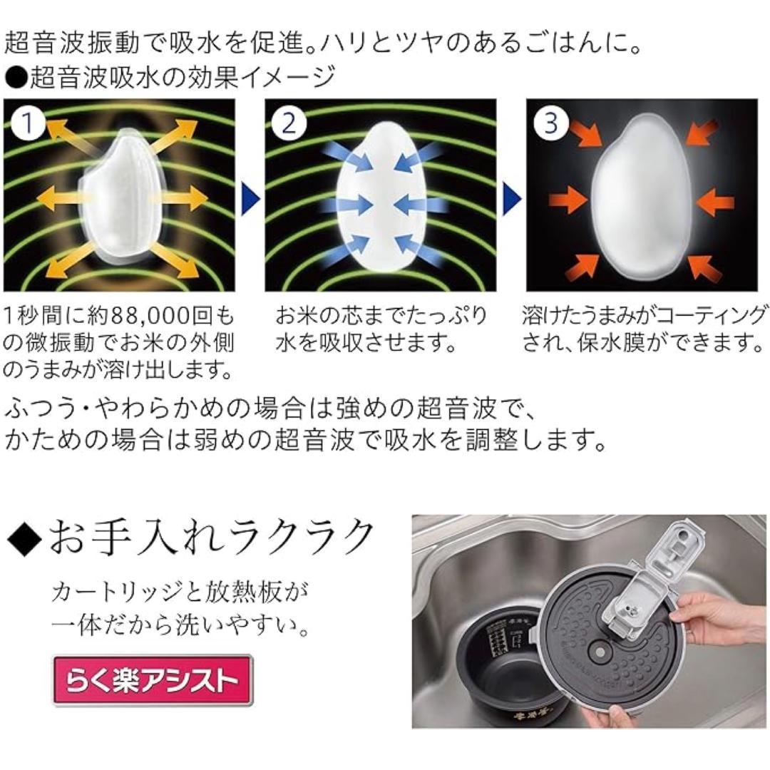 【美品★送料無料】 三菱 IHジャー炊飯器 NJ-SE068-W 3.5合