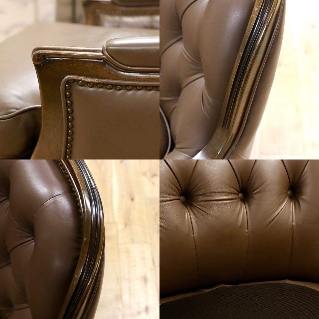 GMHS189B○maruni / マルニ BOURBON ブルボン 1人掛け