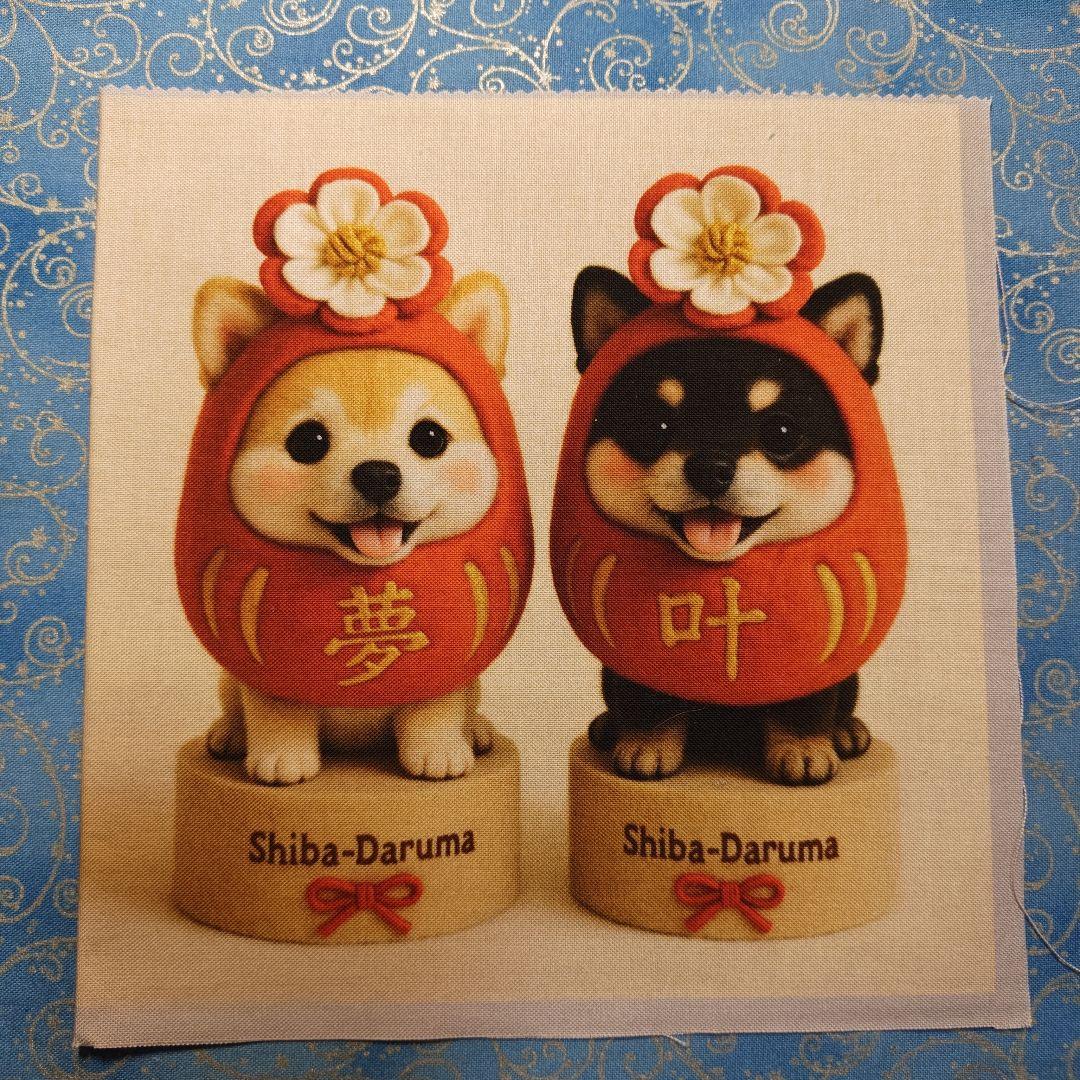 ご確認用　mamasan様 わんこさん柄　ハンドメイド　12月