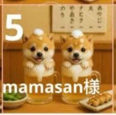 ご確認用　mamasan様 わんこさん柄　ハンドメイド　12月