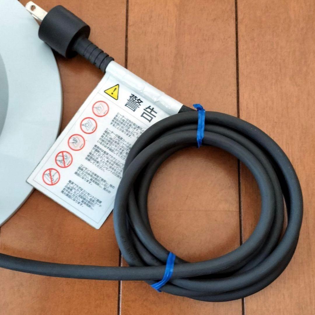 【美品】ダイソン ホット&クール 扇風機 羽根なし 8畳 AM09 2018年製