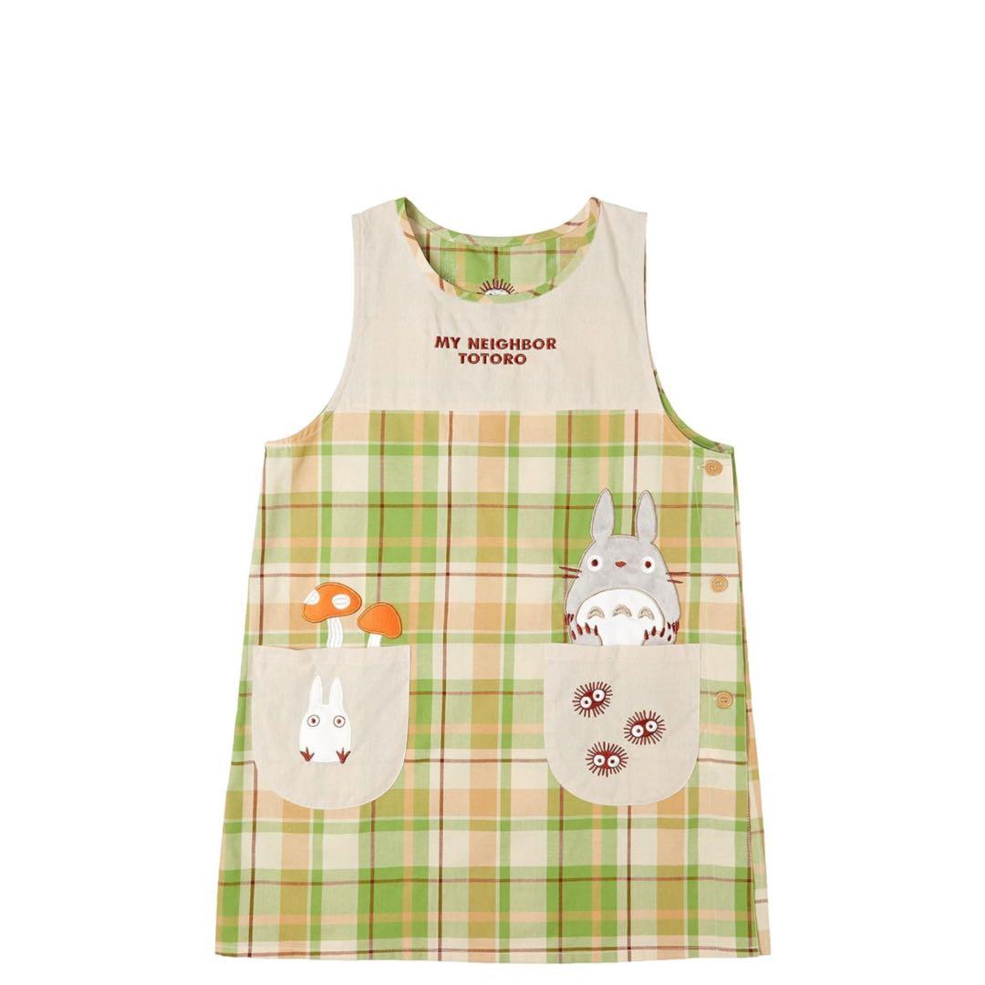 ひろ画面です。ご確認の上お手続きよろしくお願いいたします。