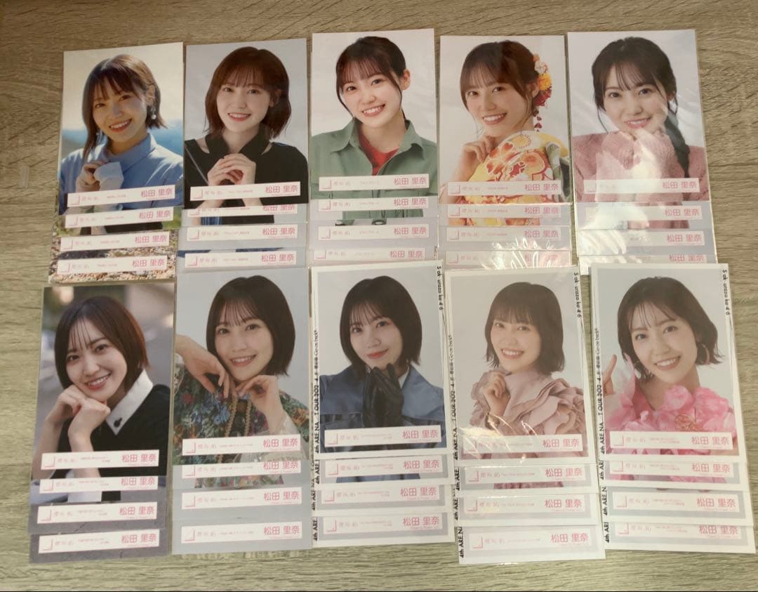 《メルカリ便》櫻坂46松田里奈コンプまとめ売り