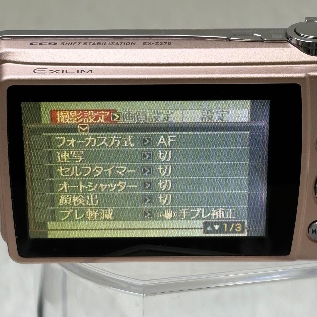 CASIO カメラ　エクシリム　EX-Z270 ピンク　コンデジ　動作品