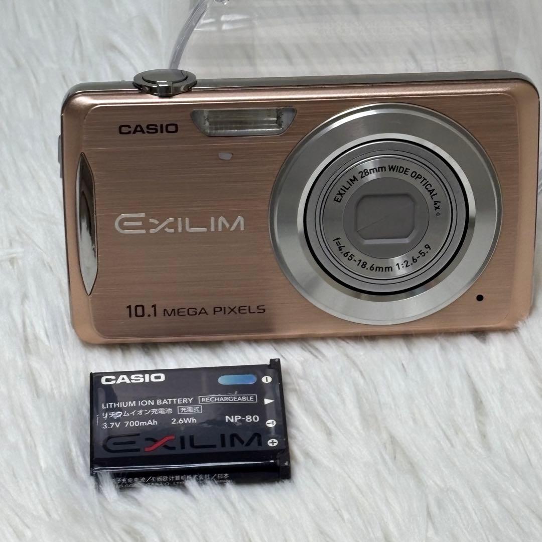 CASIO カメラ　エクシリム　EX-Z270 ピンク　コンデジ　動作品