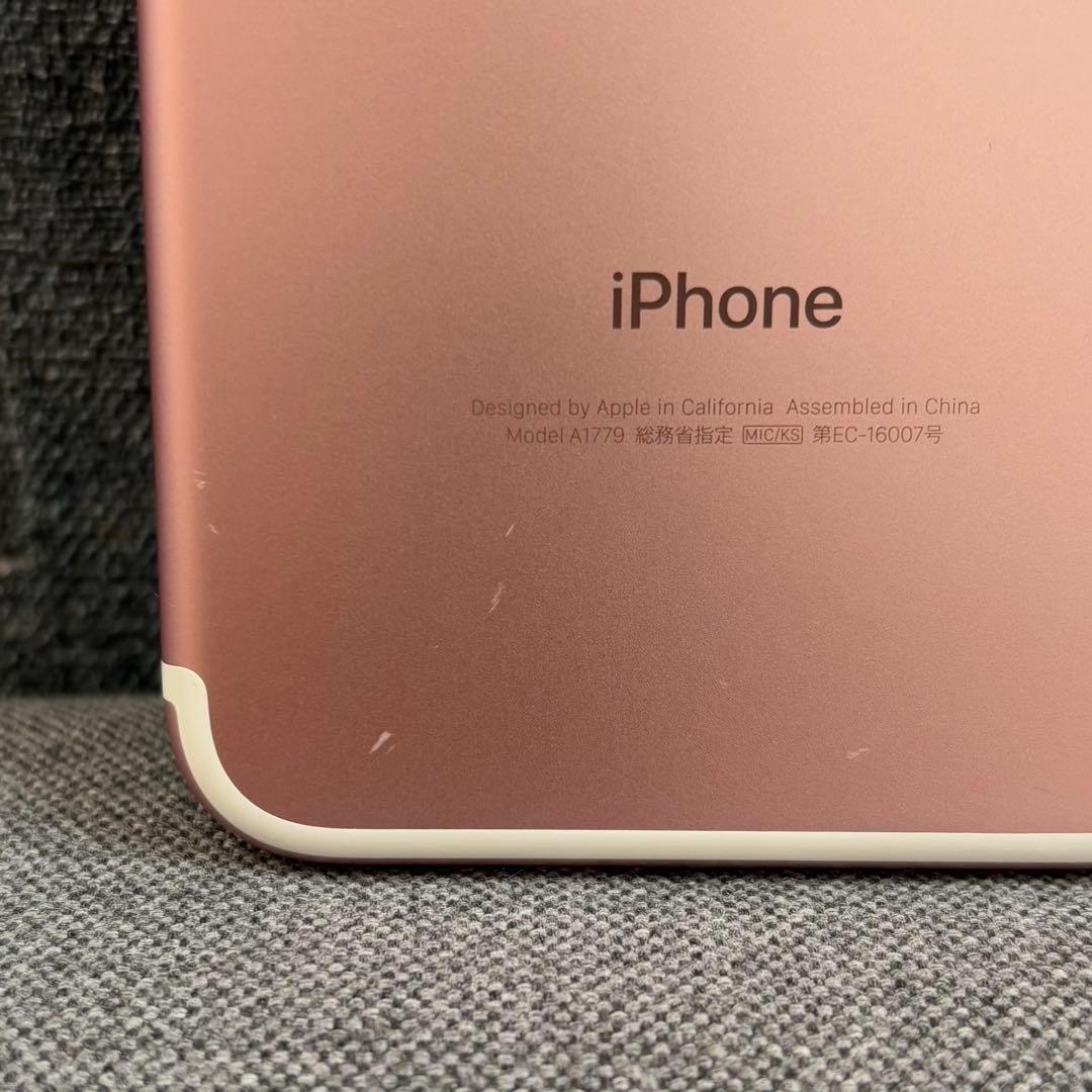 美品✨　iPhone 7 32GB SIMフリー　ローズゴールド