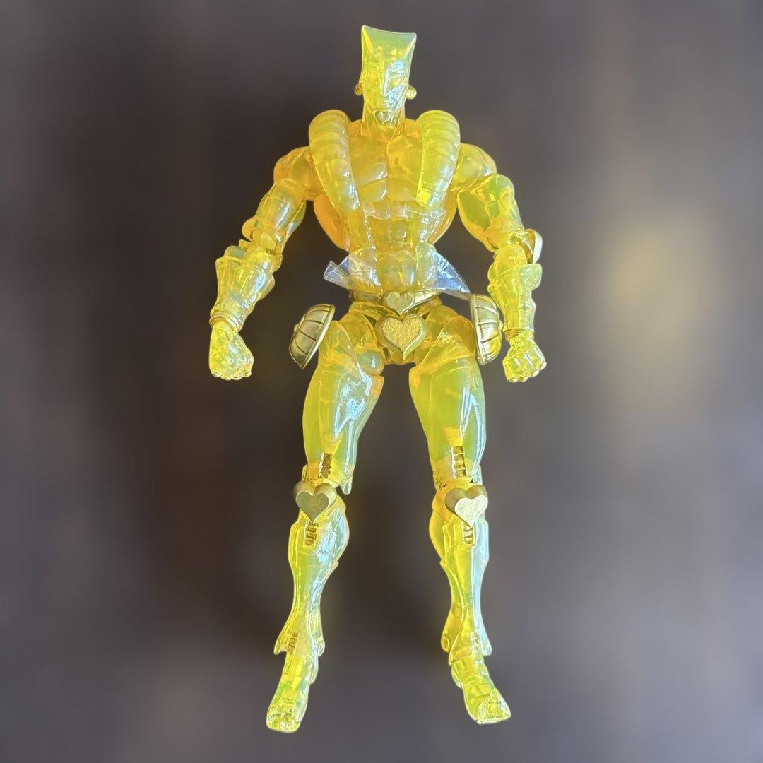 【限定版】超像可動　ザ・ワールドver.イエロークリア　ジョジョ第3部