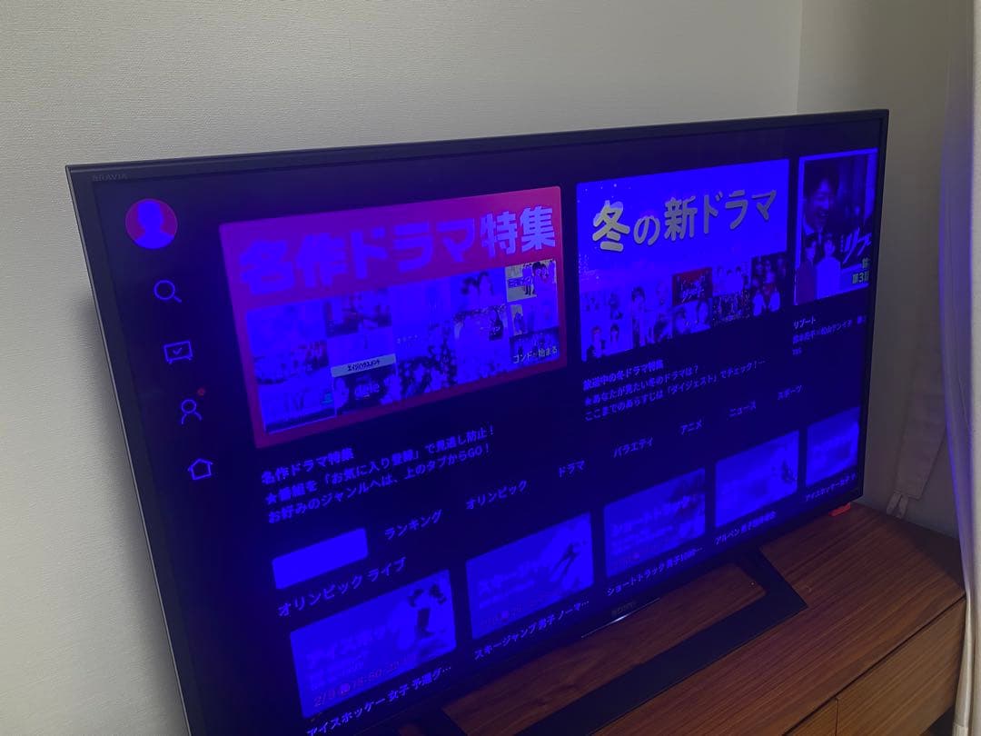 【送料込み】BRAVIA SONY KJ-49X700D 49インチテレビ