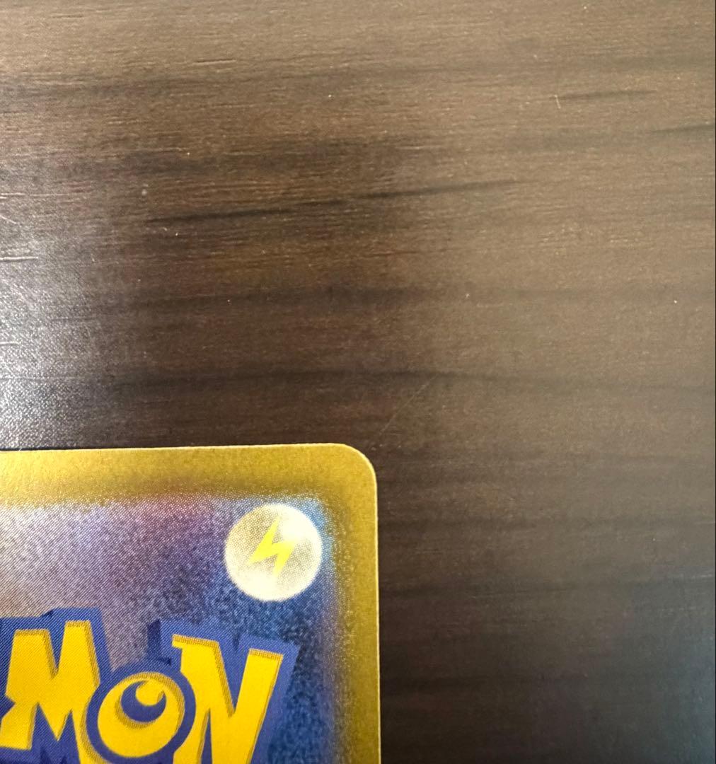 ポケモンカード　イーブイar スタートデッキ100
