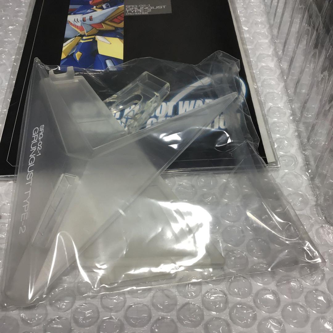 超貴重品スーパーロボット大戦グルンガスト弍式フルアクションDX二式type2