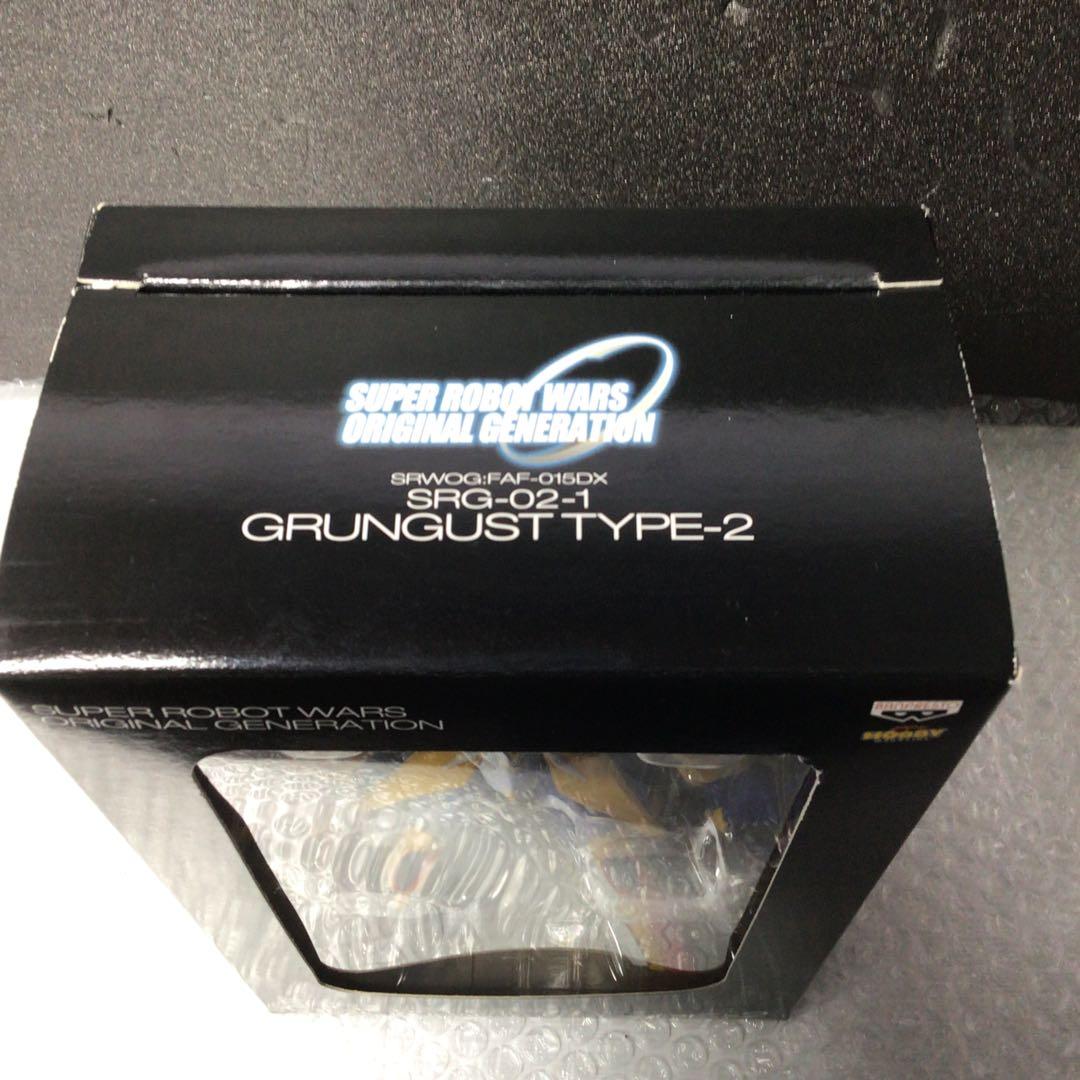 超貴重品スーパーロボット大戦グルンガスト弍式フルアクションDX二式type2