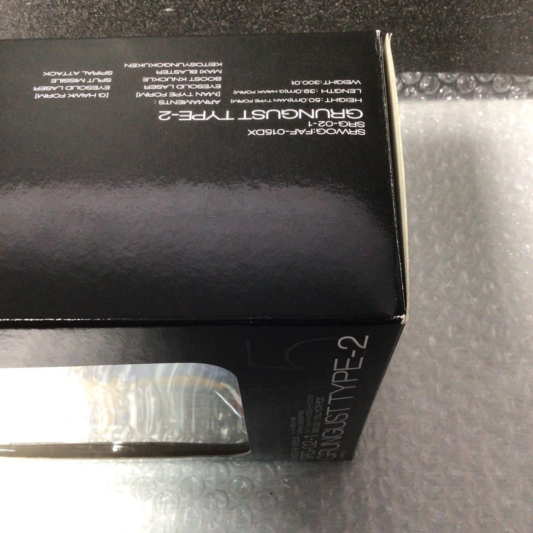 超貴重品スーパーロボット大戦グルンガスト弍式フルアクションDX二式type2