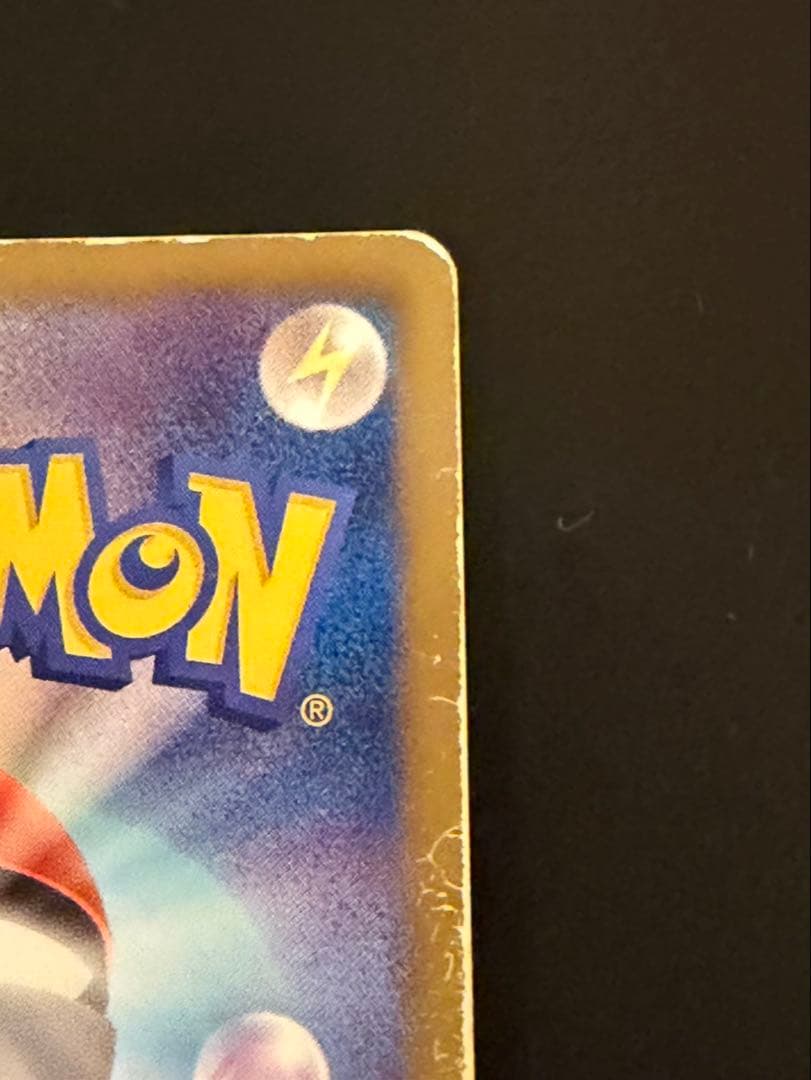 ベル　SR bw6 1エディション