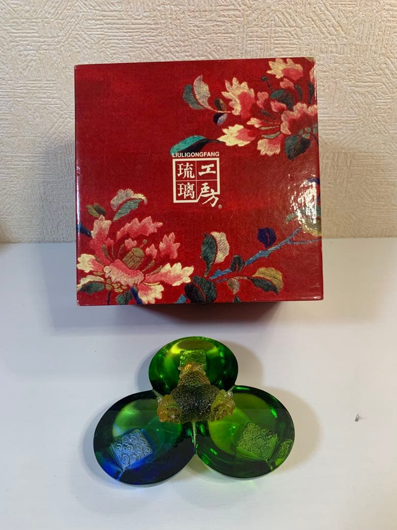 琉璃工房 LIULIGONGFANG 羊ガラスアート