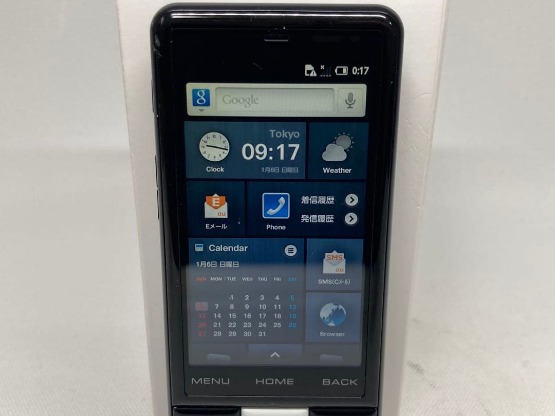 美品　au　C01　SHX12　INFOBAR　ICHIMATSU　b01a51