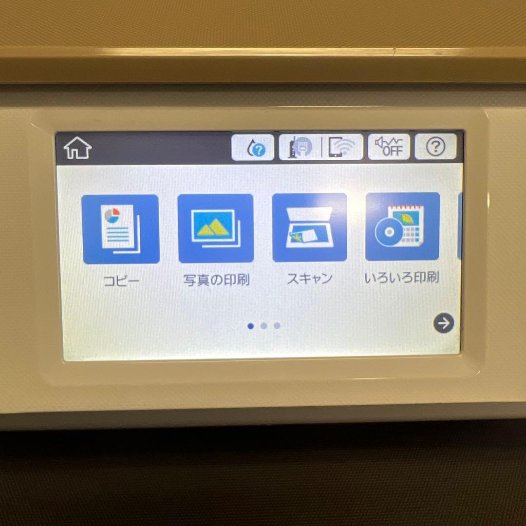 PB262 EPSON プリンター　EP-880AW ジャンク品　通電OK