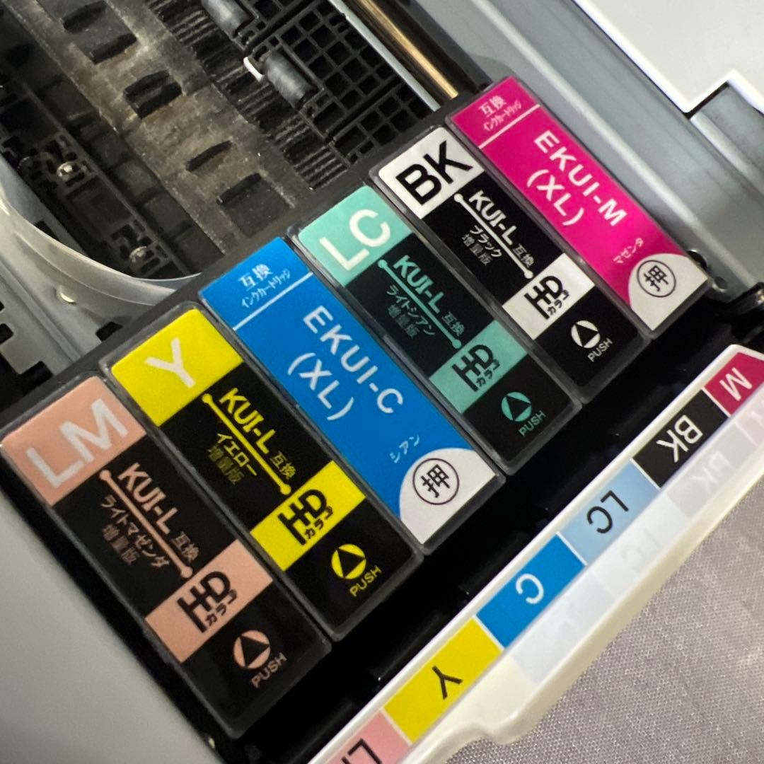 PB262 EPSON プリンター　EP-880AW ジャンク品　通電OK