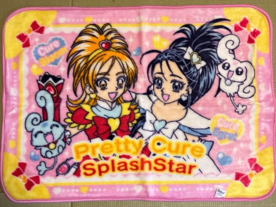 プリキュアスプラッシュスター 膝掛け ブランケット