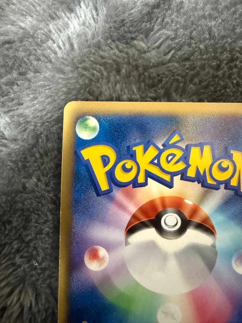 即日発送☆ポケモンカード ゲンガーLV.X