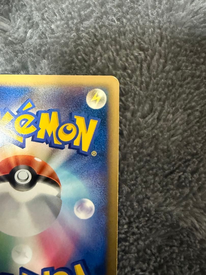 即日発送☆ポケモンカード ゲンガーLV.X
