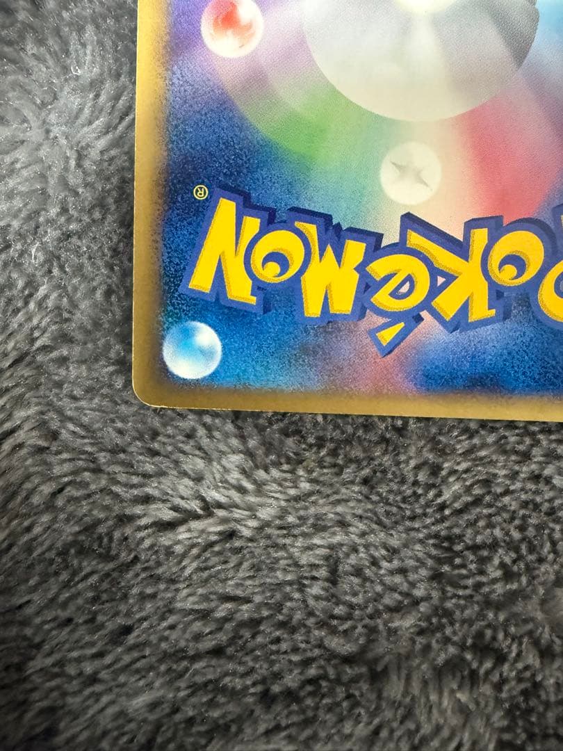 即日発送☆ポケモンカード ゲンガーLV.X