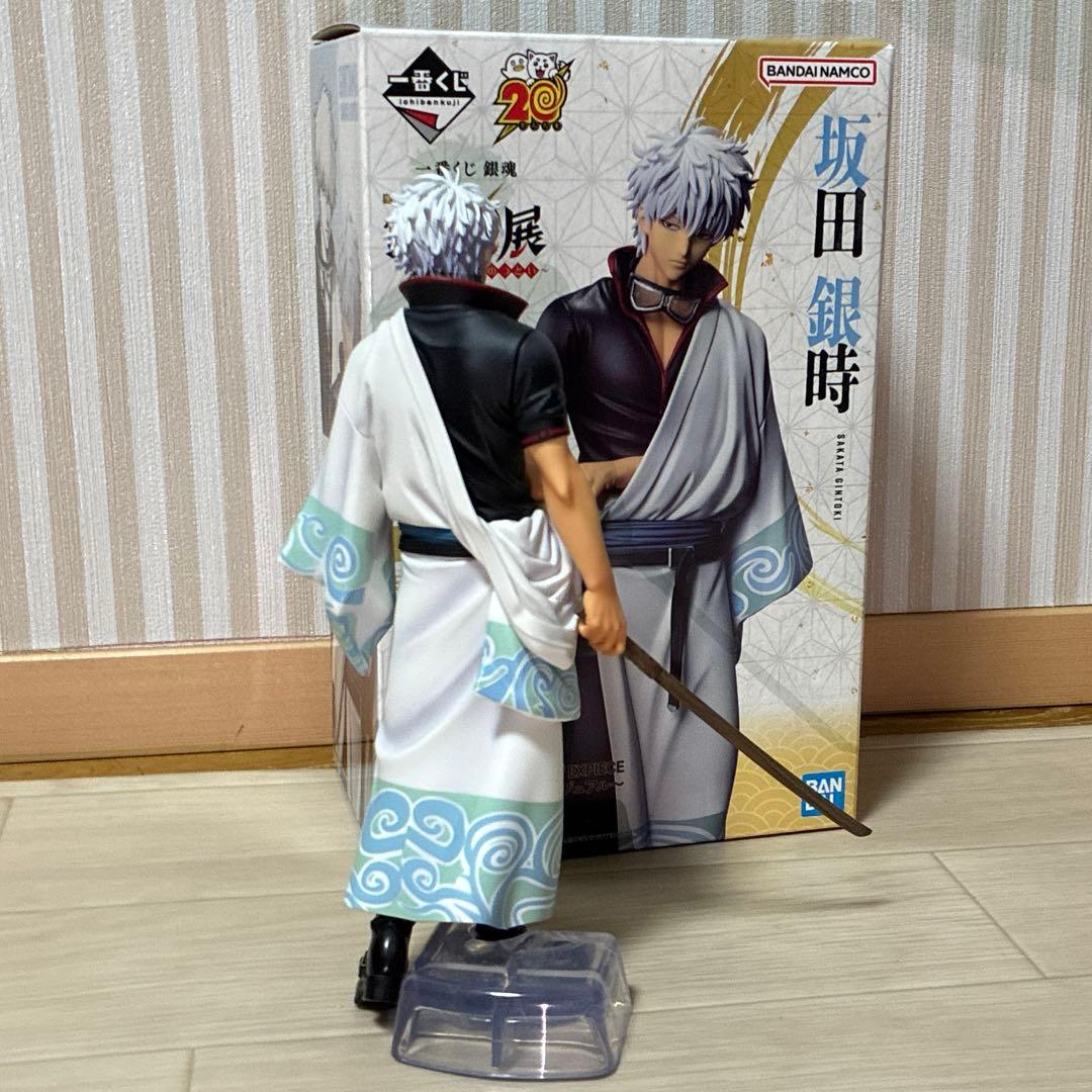 一番くじ 銀魂 生誕20周年記念　銀魂展　～はたちのつどい～