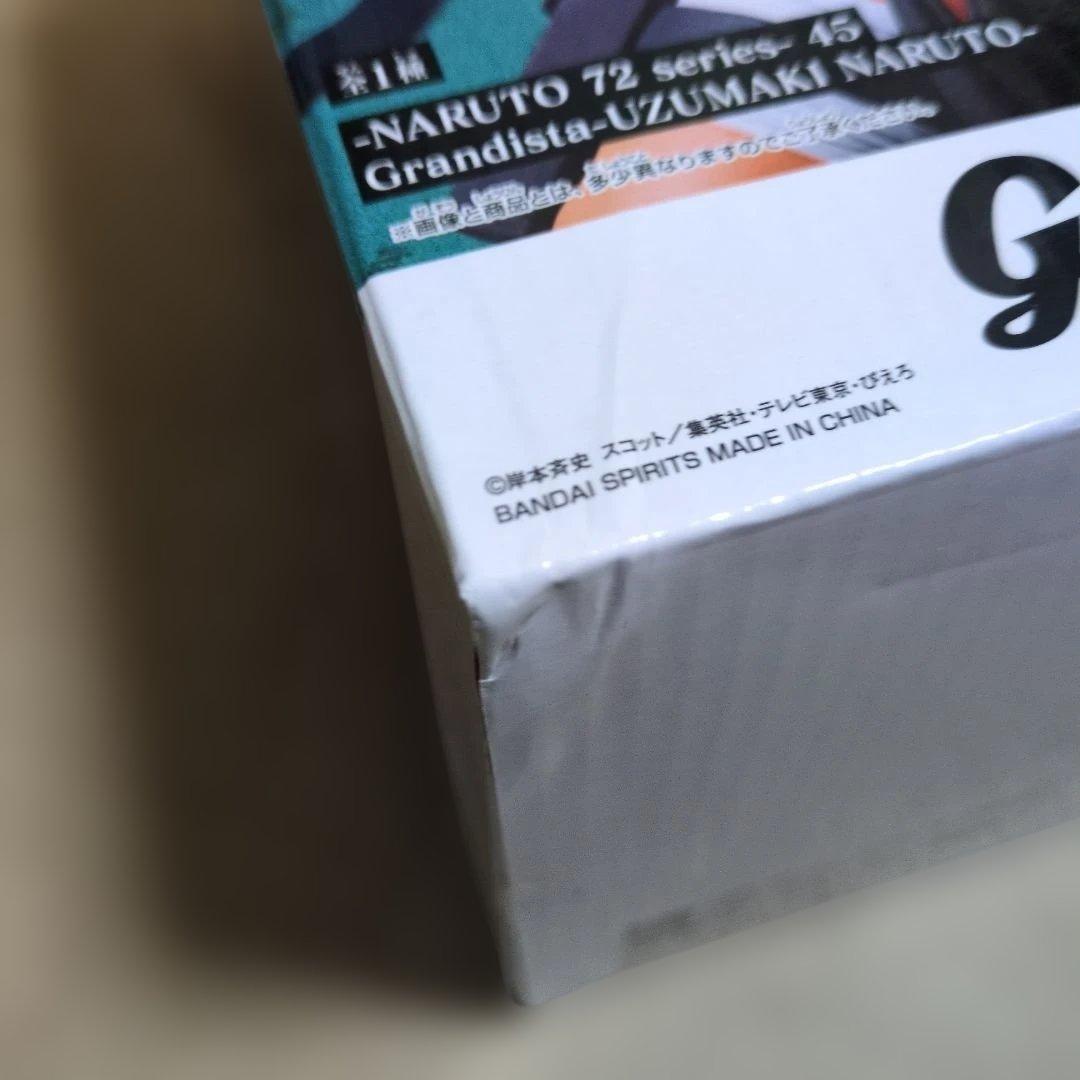 プライズフィギュアセット 13体 ドラゴンボール ハンターハンター NARUTO