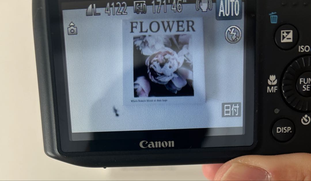 訳ありCanon SX160 IS コンパクトデジタルカメラ