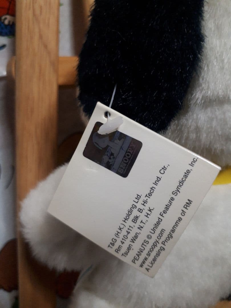 オラフ　Baby OLAF ぬいぐるみ peanuts　　　レア