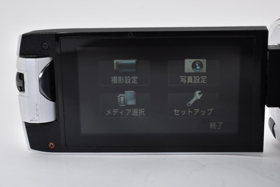 Panasonic HC−W870Mビデオカメラ　バッテリー充電器付#4630